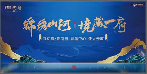 中国中医中药搭上互联网电商开启线上销售，迎行业新蓝海_中药材