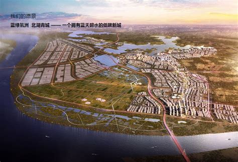 吴家山新城规划优化调整公示 房企扎堆楼市竞争白热化_等项目