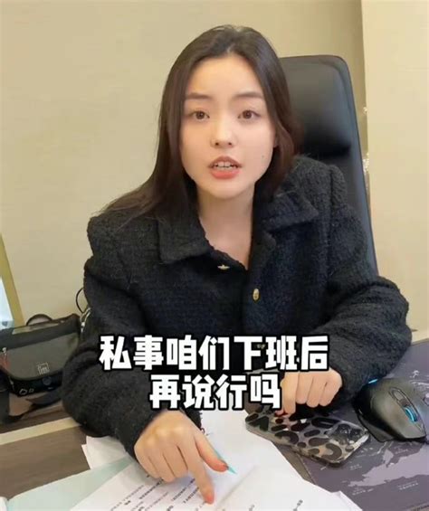 陈飞宇床照的女主角公司也发声明回应了