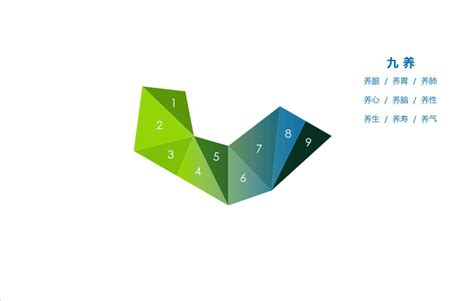 新鲜出炉丨巢湖姥山岛景区LOGO及宣传标语征集结果公示，你上榜了吗？-设计揭晓-设计大赛网