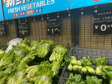 邢台123：持续秋高气爽天气，本市两三元的蔬菜增多