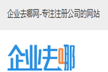 营业执照-蚌埠市长达力敏仪器有限责任公司【官网】