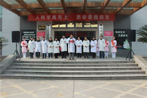 妇科（女性科）-科室介绍_上海永远幸妇科医院