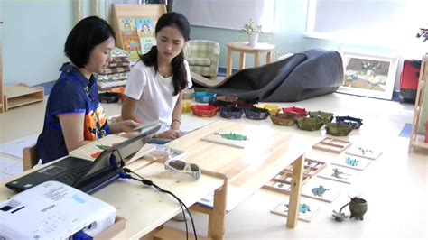 青岛海山幼儿园 - 合作案例 - 蒙台梭利教育分院