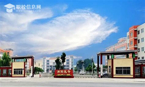 郑州电力高等专科学校2020年运动队招新公告-体育教学部