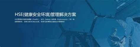 中国石油天然气集团公司九条管理原则_煤石油天然气 - 随意云