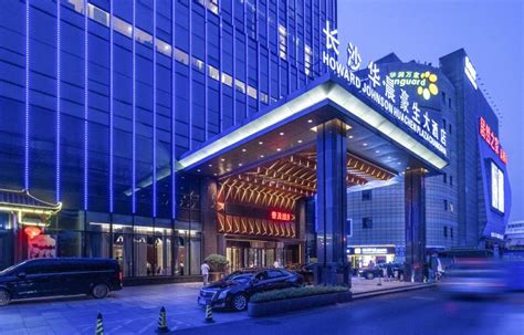 长沙酒店预定-2021长沙酒店预定价格-旅游住宿攻略-宾馆，网红-去哪儿攻略 - 第2页