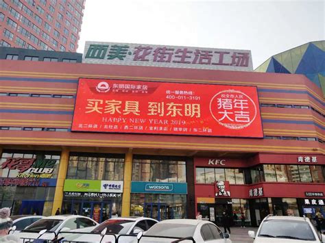 赵县西站多措并举做好河北高速出行服务积分系统宣传推广工作 - 基层动态