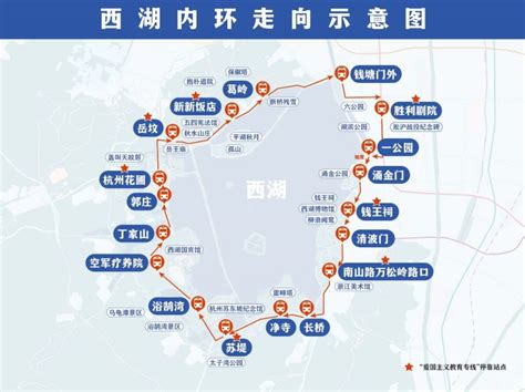 2021南宁公交行驶路线调整_旅泊网