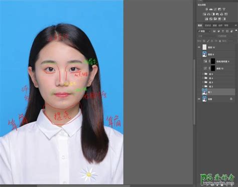 Photoshop使用替换颜色给证件照更换底色(3) - PS教程网