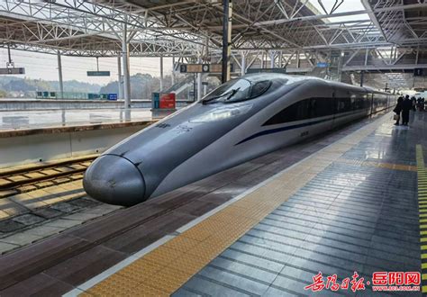 动卧列车首停岳阳东站，只为一位特殊旅客 - 新湖南客户端 - 新湖南
