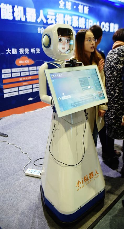 青岛电话机器人：打造未来智能客服新时代-zetronic