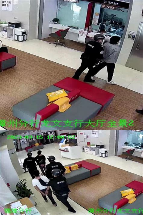 漳州警察带嫌疑犯体检 意外抓获网上在逃人员_手机新浪网