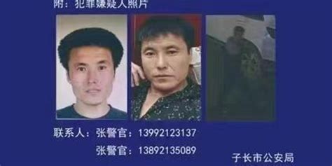 陕西子长市一名重大刑案嫌疑人逃跑，警方：已经抓到，无需恐慌_手机新浪网