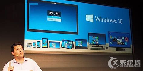 Windows10系统各版本的功能有什么不同？ - 系统之家