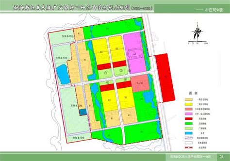 渤海新区南大港产业园区一分区马营村村庄规划