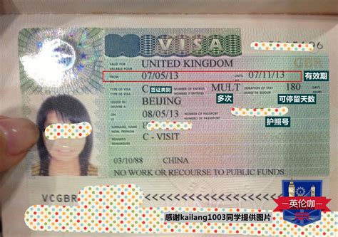 延期申报的条件和程序，我在国外，护照要到期了，向大使馆申请护照延期需要什么手续