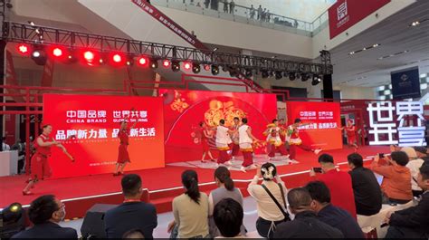 榆林农产品区域公用品牌推介暨消费扶贫产销对接会 在北京隆重举办 - 中国食品网络电视台