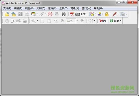 Acrobat7.0 Pro印刷工具(二)-使用谈 - 设计在线