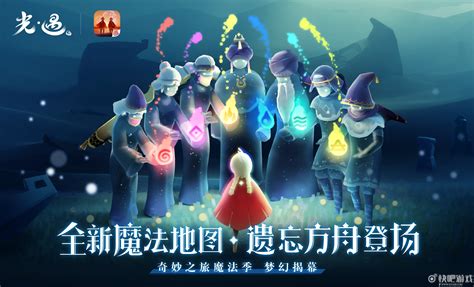 季光虹图片