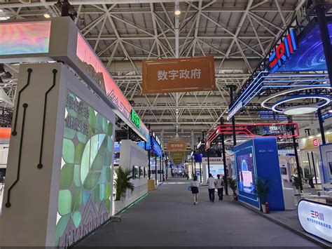 北京市政务服务中心正式启用 40个部门集中办公--图片频道--人民网