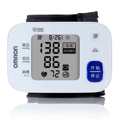 Omron/欧姆龙 电子血压计 上臂式 HEM-8720_多少钱_在哪买_圆心药房-妙手医生