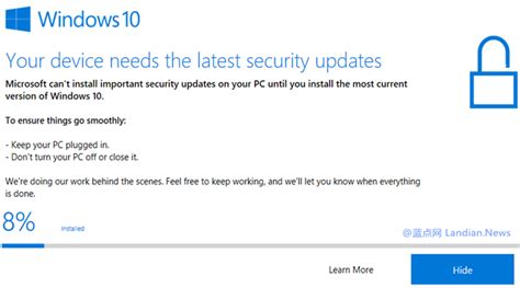 微软向Windows 10 v1803及以下版本推送升级助手并弹窗提醒用户升级 - 蓝点网