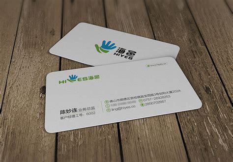 企业名片设计 Business Card Design|平面|品牌|雅木 - 原创作品 - 站酷 (ZCOOL)