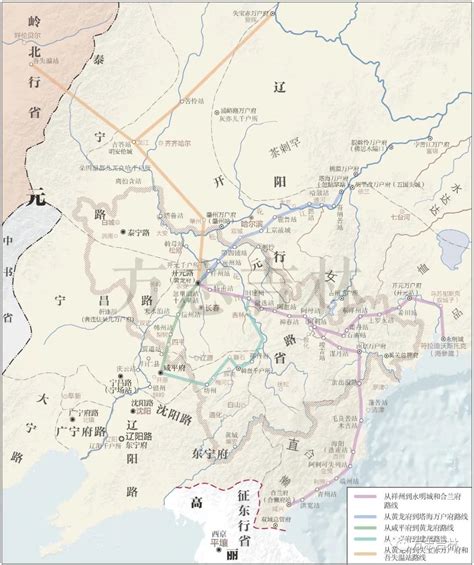 方志吉林（历史文化）丨辽阳行省的设立