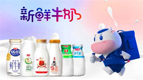 益家鲜AD牛奶190ml瓶装—订购鲜奶，每日配送到家 - 订鲜奶网