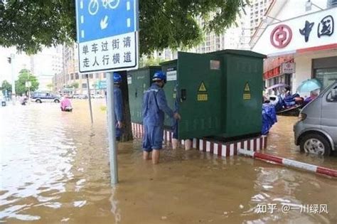 强暴雨造成福建龙岩电网受损 73000多户停电 - 社会民生 - 东南网