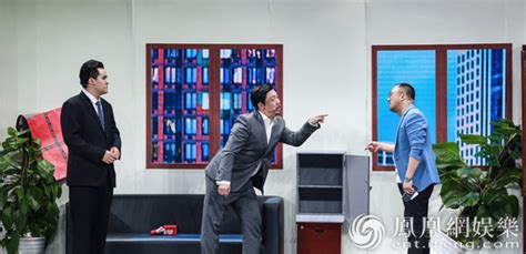 《欢乐喜剧人4》定档1月14日 喜剧“戏精”爆笑登场_娱乐频道_凤凰网