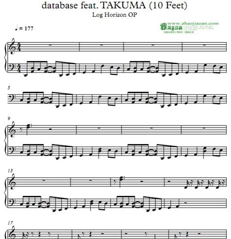 记录的地平线database feat. TAKUMA(10-FEET) 钢琴谱