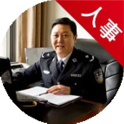 江西新任省公安厅副厅长（附简历）|江西省|公安厅_新浪新闻