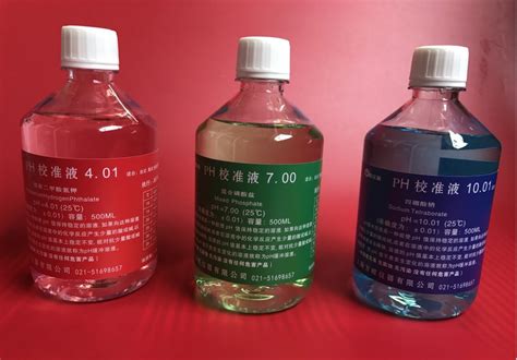 雷磁pH标准缓冲溶液250mL瓶装PH4.00/6.86/9.18分析试剂ph校准液