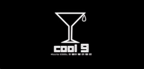 酒吧logo|平面|标志|Z54124945 - 原创作品 - 站酷 (ZCOOL)