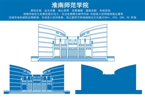 地产公司网页设计_神州互动-站酷ZCOOL