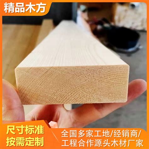 一万平米要多少建筑木方模板？