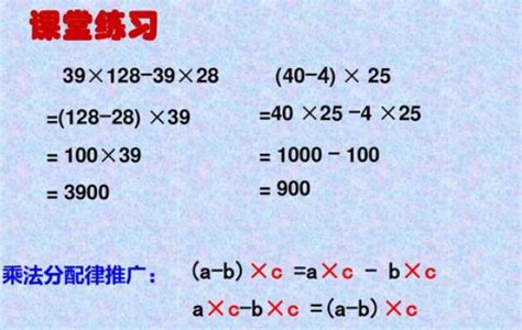 7/31×15/16 15/31×9/16怎么简算？说明原因-百度经验