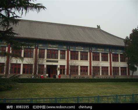 燕京大学历史建筑高清图片下载_红动中国