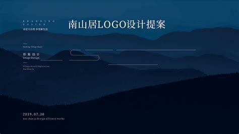 《途乐》-广告传媒品牌_南山品牌-站酷ZCOOL