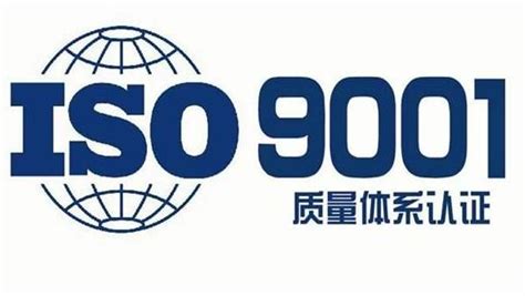 gjb9001c与iso9001区别-中服iso认证百科