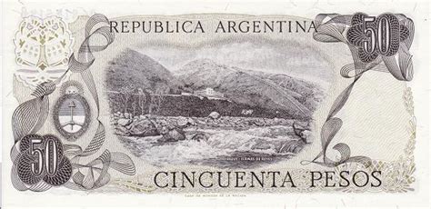 阿根廷 50比索 1976（签名2）-世界钱币收藏网|外国纸币收藏网|文交所免费开户（目前国内专业、全面的钱币收藏网站）