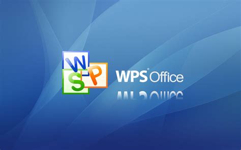 金山WPS，免费办公软件下载，办公软件学习和分享平台