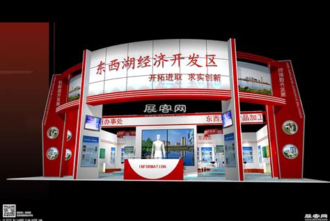 武汉市东西湖区十大Web前端培训机构排名值得推荐一览
