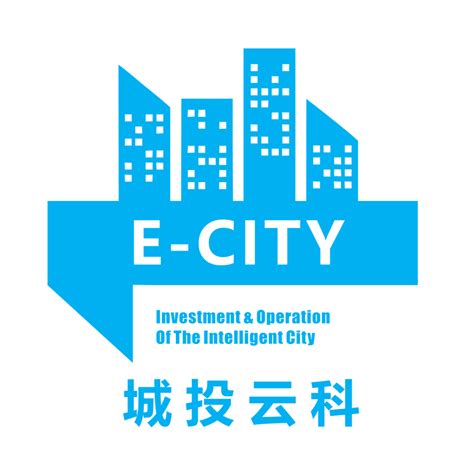 深城投-深圳市城市建设投资发展有限公司