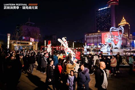 来武林、运河看元宵璀璨灯会，2023杭州市拱墅区元宵促消费系列活动启幕