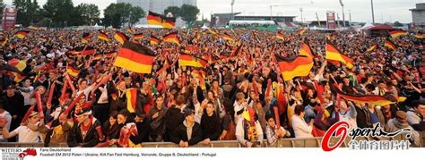 德国球迷汉堡万人聚会看比赛[高清]_体育频道_凤凰网