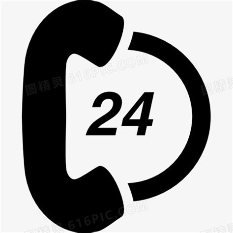 池州市贵池区防控中心热线电话 24小时值班电话