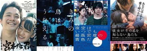 日本电影产业法治--中国法学网